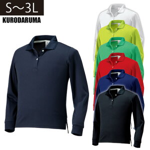 yX[p[SALEz S`3L N_} tčƕ ƒ fB[X|VcieXbgj 25446L hJ l[hJ