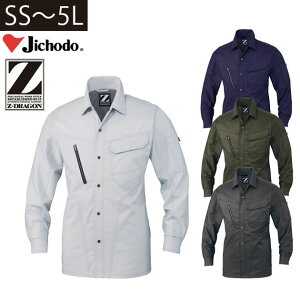 SS`3L d tčƕ ƒ Z-DRAGON Xgb`Vc 75904 hJ l[hJ