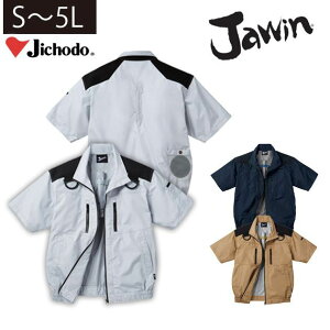 󒲕  ̂ 傫TCY d n[lX ՔM ƕ ƒ u] Y UVJbg H 쒠 _ ނ MǑ΍ d n R[f / y4L`5Lz d 󒲕 