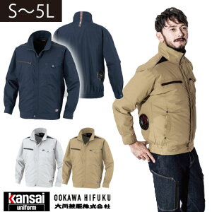 핞 󒲍ƕ ƒ KANSAIiJTCj󒲕_ K1003