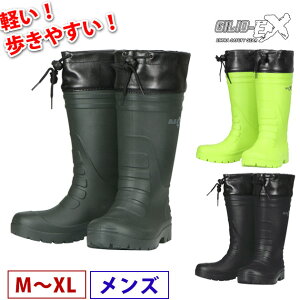 JWCN C GILIOGA[o[u[cM 6433