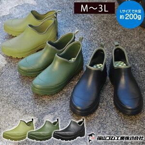 C V[g ZC y ƌC  킢  K[fjO _  cȂ / RS C JT[ M-4