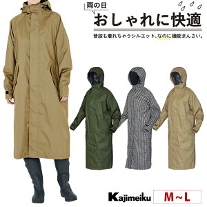 CR[g fB[X CEFA  킢 Vv Jbp w ʊw ʋ ] }} oCN ނ y [ AEghA Lv J H ˍ / JWCN C