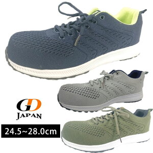 GDJAPAN W[f[Wp SC Z[teBV[Y GD-260