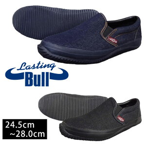 RS ƌC XeBOufj LB-024