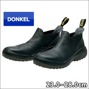 DONKEL �h���P�� ���S�C �_�C�i�X�e�B�R���t�H�[�g DC807
