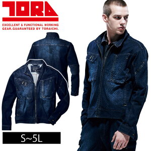 Ј ƒ ƕ fj Xgb` WPbg u] 㒅 H~   hJ l[hJ / S`3L Ј H~ƕ fj֕C_[XWPbgiXgCvJj 898