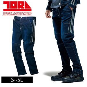 Ј ƒ ƕ ㉺ZbgUPΉ(㒅ʔ8990-124) fj J[Spc Y{ Xgb` tďH~   _ [NEFA [Npc /S`3L Ј fjJ[S