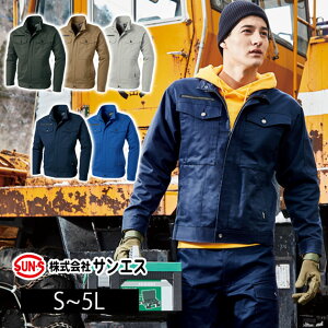 yX[p[SALEz ƕ ƒ [NEFA TGX H~ƕ u] WA21901 hJ l[hJ