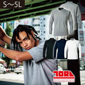 S`4L Ј tčƕ ƒ N[lbNTVc 5949-617