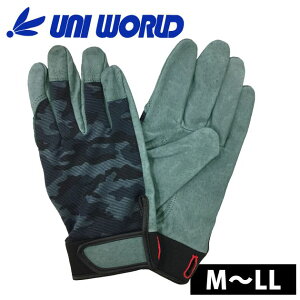 j[h  ؔw}WbN tbNz[t KS363