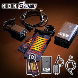 yyzy݌Ɍz dM q[^[xXgp oCobe[ q[^[pbh Zbg h ƒ ƕ y ȃGl / V dM ƒ S-HEAT }`q[^[ tZbg 8000 