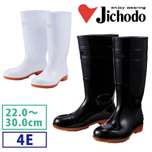 ���S���C �ϖ� ��c���� ���S�C �����Y ���f�B�[�X �_��� ��Ɨp ��ƌC ������� �� �� �ϊ� �R�� 29cm 25.5cm 23.5cm 24cm 22cm 23cm �~�[ �h�� �ЊQ�x�� 4E �u�[�c ���C���u�[�c ���� �S�����C / ���d