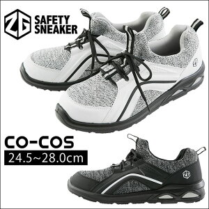 SC Xj[J[ Y c bV 4E L ɂ   / CO-COS R[RX OfBG[^[ SC [JbgZ[teB ZG-01