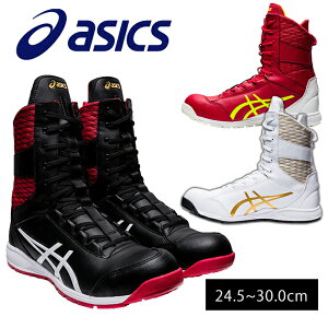 安全靴 足袋 高所用 アシックスの人気商品 通販 価格比較 価格 Com