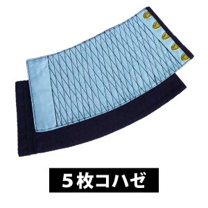作業服 脚絆の人気商品 通販 価格比較 価格 Com 作業服 脚絆の人気商品 通販 価格比較 価格 Com