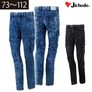 ƒ ƕ Y{ fj J[Spc t Xgb` ⊴   / 73`112 d Z-DRAGON tčƕ Xgb`m[^bNJ[Spc 76102