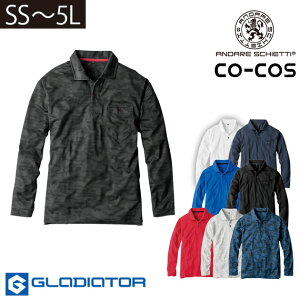 4L`5L CO-COS R[RX tčƕ ƒ OfBG[^[ MAXDRYGA[UV{ yʒ|Vc G-1638
