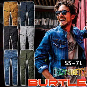 o[g ƒ ƕ pc Y{ fj R[f Xgb` V Y fB[X   / BURTLE o[g H~ƕ J[SpcijZbNXj 5002 TCY6L