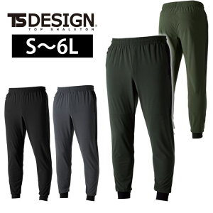 yX[p[SALEz TSDESIGN a ʔNƕ ƒ TSDELTAXEFbgpc 8342 TCY5L`6L