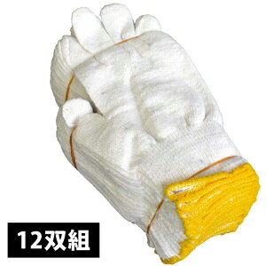 yX[p[SALEz RE nCQ[W400 1_[X12og F