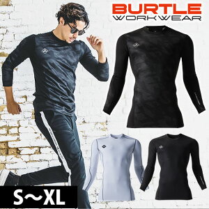 �o�[�g�� �C���i�[ �H�~ �h���t�B�b�e�b�h 4061 / BURTLE ��ƒ� ��ƕ� �H�~�C���i�[ ���� �h�� �h�� ���N�� �X�g���b�` ���L �z������ ���������C���i�[ �����Y ���f�B�[�X ������� ��������