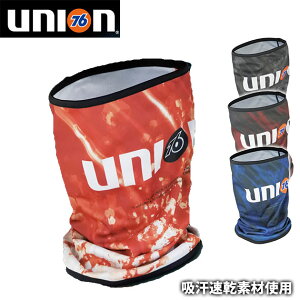 UNION 76 tăCi[ tFCXlbNK[h 76-51