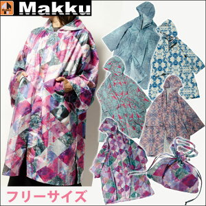 �}�b�N ���C���E�F�A ���C���|���`���h���X AS-600