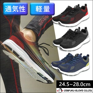 SC  Y [Jbg y y c Xj[J[ jbg ʋC NbV  / ӂ SC jbg[NV[Y JW-395