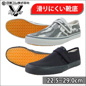 yX[p[SALEz iS ƌC nCp[Vv 1100