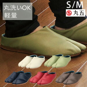 yX[p[SALEz y݌Ɍz Xbp [V[Y ƌC ܃Xbp y ېOK  }S ʋC / ی ƌC Xbpoŗ鑫 PATTABI sp2512ws_shoes