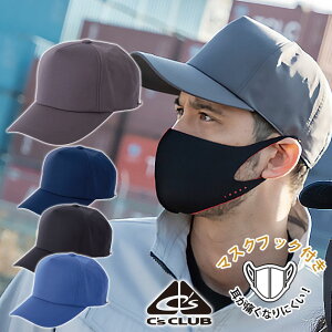 yX[p[SALEz Y tčƕ ƒ }XNtbNLbv 9451