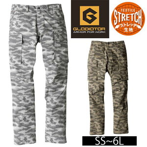 4L`6L CO-COS R[RX OfBG[^[ ƒ tčƕ ~^[Xgb`J[Spc G-6025