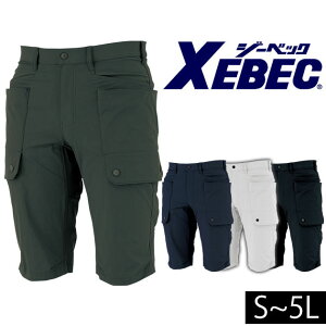 XEBEC �W�[�x�b�N �t�č�ƕ� ��ƒ� �n�[�t�p���c 2225