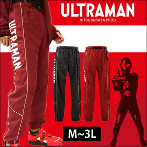 �O�i�S�� �ʔN��ƕ� ��ƒ� ULTRAMAN�i�E���g���}���j �X�g���b�`�p���c UT-03