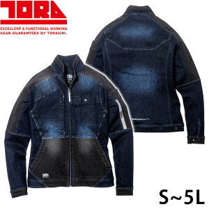 yX[p[SALEz S`3L Ј H~ƕ ƒ fju] 8840-124