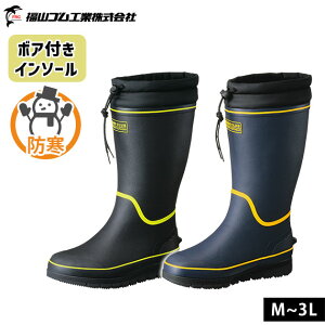 RS hC BEANS CLUBir[YNuj 57