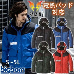 EL bigborn(rbO{[) dMEFA ƒ EARLYBIRD hWPbgi_Ήj EBA718