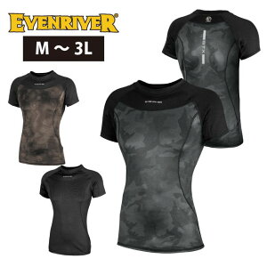 EVENRIVER �C�[�u�����o�[ �t�ăC���i�[ IC �l�I �N���[�l�b�N ���� GTX05