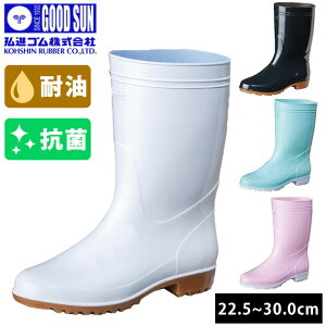 OiS C ϖ R hJr Y fB[X  zCg  sN ~g ~[ _ Y K[fjO ނ / OiS ]i G3 ϖ