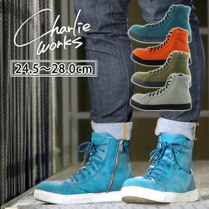 yX[p[SALEz yyz SC nCJbg  u[c y Y oCN ƌC  ҂ݏグ [XAbv yXIWiz Charlie works `[[[NX CH001 sp2512w