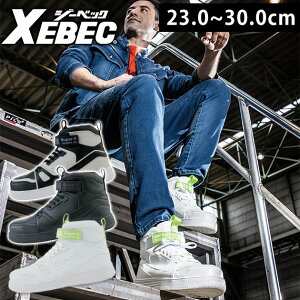 SC nCJbg  Y fB[X  y y Xj[J[   zCg ꂠ L 4E NbV ʋC / XEBEC W[xbN SC Z[teBV[Y 85150