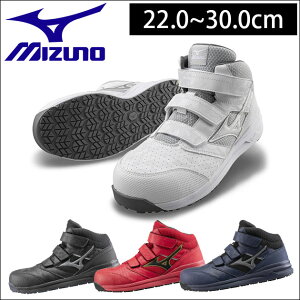 ~Ym SC nCJbg V 2022 mizuno }WbNe[v / ~Ym SC veNeBuXj[J[@I[}CeBLSII21M F1GA2200
