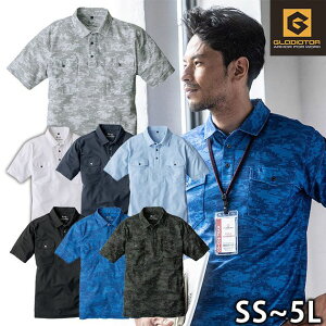 ƒ ƕ |Vc  jICNA L Y fB[X   ݖh~ JISѓdh~ UVJbg z / SS`3L R[RX OfBG[^[ jICNAL