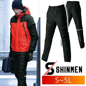 S`4L V H~ƕ ƒ EH[^[v[tpc 03172