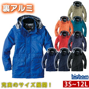 6L bigborn(rbO{[) H~ƕ ƒ A~hR[g 8385