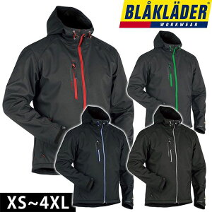 BLAKLADER �u���b�N���_�[ �H�~��ƕ� ��ƒ� �h���\�t�g�V�F���W���P�b�g 4949-2517