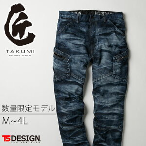 M�`4L TSDESIGN ���a �ʔN��ƕ� ��ƒ� TAKUMI�J�[�S�p���c 5114G5