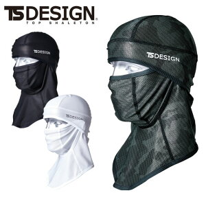 TSDESIGN a tăCi[ BALACLAVAACX}XNbV 801190