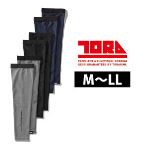 Ј  A[Jo[ r ƒ ƕ Xgb`   / Ј tăCi[ A[Jo[ 5982-947